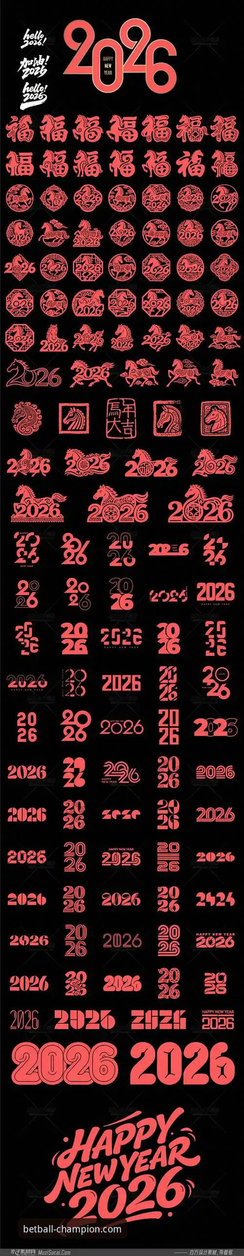 ballbet贝博体育2026最新版本下载与使用完整指南